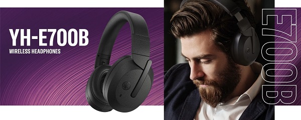 Yamaha's New YH-E700B Headphones Deliver Personalized Sonic Bliss